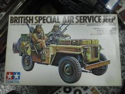 組合模型TAMIYA 1/35 英國坦克車 INFANTRY MKII MATILDA 歷史價格詳細信息