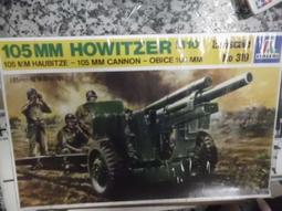 組合模型ITALER1/72 直升機 super sabre(台南東京玩具店) 歷史價格詳細信息