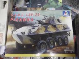 組合模型ITALER1/72 直升機 super sabre(台南東京玩具店) 歷史價格詳細信息