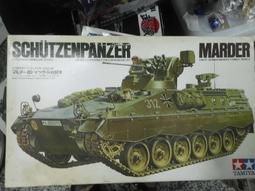 組合模型TAMIYA 1/35 英國坦克車 INFANTRY MKII MATILDA 歷史價格詳細信息