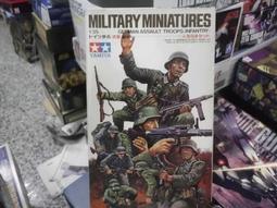 組合模型TAMIYA 1/35 英國坦克車 INFANTRY MKII MATILDA 歷史價格詳細信息