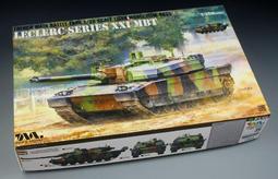 法國陸軍 套服(上衣+褲子) +  頭套 真品 公發品 歷史價格詳細信息