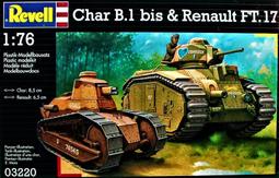 1/76 九巴 KMB 丹尼士飛鏢 通天巴士 Dennis Dart Airbus (KLE16013) 巴士模型 歷史價格詳細信息