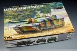 TIGER  1/35 以色列國防軍 NAGMACHON DOGHOUSE 早期型" 狗窩式"重步兵戰鬥車(4624) 歷史價格詳細信息