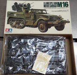 田宮~1/72系列 洛克希德.馬丁 F-16CJ(BLOCK 50) 戰隼式 歷史價格詳細信息