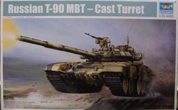 t俄羅斯大型商用24頭甜筒殼威化雪糕筒新款大產量筒烘焙機 歷史價格詳細信息