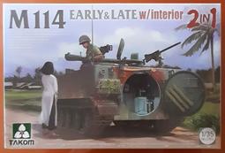 1/35 Takom AH-64D 陸上自衛隊 Apache Longbow 長弓阿帕契 攻擊直昇機 歷史價格詳細信息