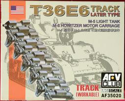 AFV   1/35   T36E6 美國M5輕戰車及M8自走炮履帶   (AF35020) 歷史價格詳細信息
