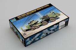 TRUMPETER  1/35  俄羅斯BMPT-72&ldquo;終結者  (09515) 歷史價格詳細信息