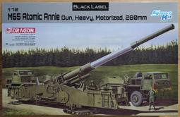 現貨.M6.5短型金屬感應開關傳感器三線直流NPN常開24V接近開關限位開關 歷史價格詳細信息