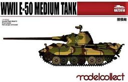 E   中日龍, 西武獅隊 - 球團發行 (落合博滿, 小松辰雄, 宇野勝, 清原和博) 印刷簽名球, 共4顆 歷史價格詳細信息