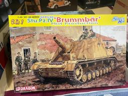 現貨pz適用於芯戶戶通遙控器 dth村村通中星機中九號接收大體形全國通用 歷史價格詳細信息