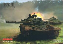 《紙模家》T-34-85  Rudy 1/25 (A4) 紙模型套件 免運 歷史價格詳細信息