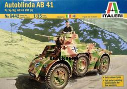 1/35 ITALERI 義大利 RSO PAK-40 二戰德軍反戰車自走砲 No.355 歷史價格詳細信息