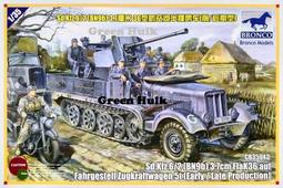 135公斤 7XL大尺碼連帽外套 加大尺碼夾克 大碼外套 外套男春秋新款加肥大尺碼男士星空炫彩韓版潮流夾克男青年學生褂子·滿599免運 歷史價格詳細信息