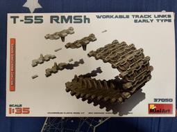 MiniArt 1/35 37058 俄軍 T-55/T-55A 戰車路輪組 歷史價格詳細信息