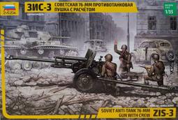 39671 1000片歐洲進口拼圖 CLE．動畫 七龍珠超 悟空 歷史價格詳細信息