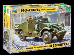 Zvezda   1/35   二戰蘇聯紅軍戰車殲擊車 SU-122   (3691) 歷史價格詳細信息