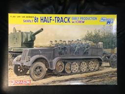 德斯威噸桶攪拌機高粘度物料攪拌1000LIBC桶氣動攪拌器 歷史價格詳細信息