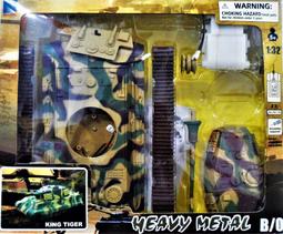 【NewRay精品車模】AI29 Iannone 2015年 MotoGP Ducati戰駒 GP15 1/12賽車模型 歷史價格詳細信息