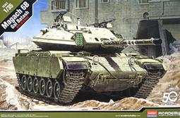 ACADEMY 愛德美1/35 M1A2 TUSK-II 美軍艾布蘭主戰坦克 歷史價格詳細信息