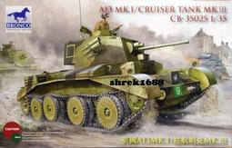 英國135彩色負片伊依爾福哈曼36張phoenix200膠捲底片c41沖洗 歷史價格詳細信息