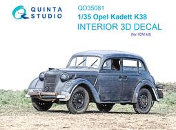 ㊣ Quinta Studio 1/35 Opel Blitz 德軍卡車 Tamiya 3D立體浮雕水貼 QD35033 歷史價格詳細信息
