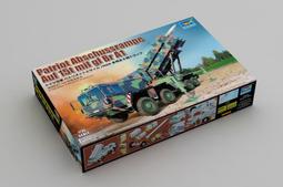 小號手 1/35 德國 88毫米 18噸半履帶 自走防空砲 未組模型 歷史價格詳細信息