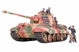 德軍重型火砲坦克 象式 ELEFANT~比例1/72部分合金坦克完成品~War master出品~TK0026 歷史價格詳細信息