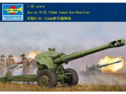 152.手工為您製作史上最強排插—高階美標插座+雙倍6N OCC及鍍銀線並聯+各式空排插盒--特價3500-15000元 歷史價格詳細信息