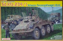 Dragon 1/35  Sd.Kfz.234/4 mit 7.5cm L/48  (6814) 歷史價格詳細信息