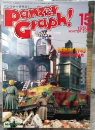 @貓手@日文二手書~模型雜誌 Modelart 1998年6月~特集: 美國P-47雷霆式戰鬥機 歷史價格詳細信息