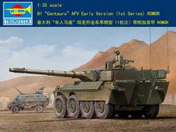 《第1輪通寶》臺南市鹿耳門天后宮-套裝通寶民國85-96年共12枚 歷史價格詳細信息