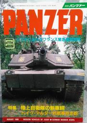 【新月出版】《不走的往生者》贈【台灣鬼怪】限量明信片 / 作者：千尋/綠光/卡卡加/玉筆 霓幻鑰 靈異 驚悚 恐怖小說 歷史價格詳細信息