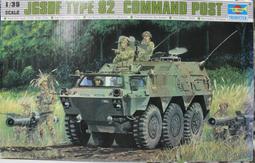 【小號】日本KM 圓形線材收納盒 耳機/電線/傳輸線/網路線/捲線器/理線器/滑鼠/鍵盤/電話-ZY 歷史價格詳細信息