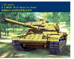 小號手 1/35 美國陸軍 AH-64A阿帕契 武裝攻擊直升機 初期型 歷史價格詳細信息