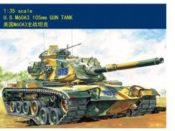 小號手 1/35 美國陸軍 AH-64A阿帕契 武裝攻擊直升機 初期型 歷史價格詳細信息