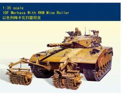 Trumpeter 小號手 1/35 以色列 鐵穹 近程防空攔截系統 反飛彈防禦系統 組裝模型 01092 歷史價格詳細信息