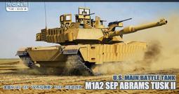 Meng 1/72 樹脂改套 F-106A wheel wells &amp; exhaust nozzle SPS-023 歷史價格詳細信息