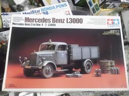 tamiya1/35坦克車組合模型m15a2 ford mutt 歷史價格詳細信息