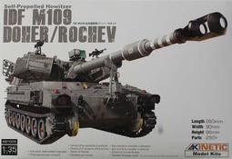 m109 浙江地方银行5角纸币民国25年1936年版旧票民国纸币收藏牌坊 歷史價格詳細信息