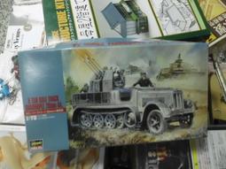 (東京玩具店)HASEGAWA1/72 GMCCCKW-353軍用坦克郵筒車組合模型 歷史價格詳細信息