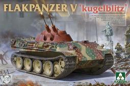 TAKOM 1/35 德國二戰陸軍 保時捷 獵虎 Jagdtiger 驅逐戰車 附防磁裝甲 未組模型 歷史價格詳細信息