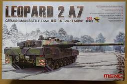 &ldquo;德國制&rdquo;老鐵鎖，西洋古董鐵鎖，老鏈條鎖，民國時期，鐵質，缺4989 歷史價格詳細信息