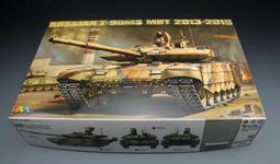 TIGER  1/35 以色列國防軍 NAGMACHON DOGHOUSE 早期型" 狗窩式"重步兵戰鬥車(4624) 歷史價格詳細信息