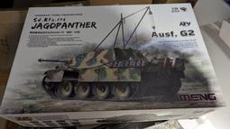 MENG 1/35 德軍 Sd.Kfz. 173 Jagdpanther G2 獵豹 TS-047 歷史價格詳細信息