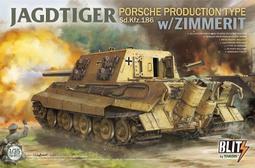 Takom 1/35 德軍陸軍 二戰 虎一式戰車 早期型 鋼質路輪附防磁紋 Fehrmann塗裝 歷史價格詳細信息