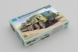 TRUMPETER  1/72 MAZ-537G 後期生產型 w/MAZ/ChMZAP-5247G 半掛車（07195) 價格比較,價格查詢,歷史價格詳細信息