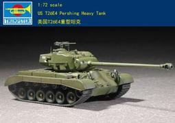 Trumpeter 小號手 1/72 中國 殲-10S J-10S 猛龍式 戰鬥機 解放軍 空軍 組裝模型 01644 歷史價格詳細信息