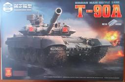 含運費 正原廠公司貨最新版繁體中文WS-6980 DB表測量儀器DVB-S2+DVB-C+DVB-T2 歷史價格詳細信息